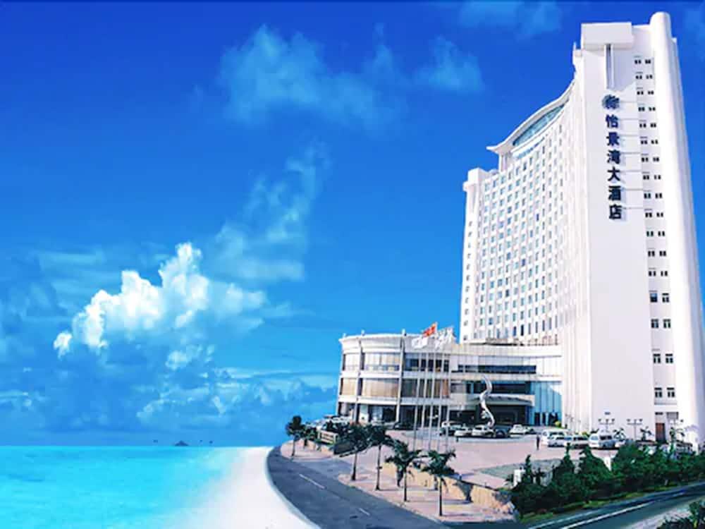 珠海怡景湾大酒店 外观 照片